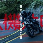 yamaha evento