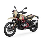 bmw motorrad r 12 gs motoshop2000